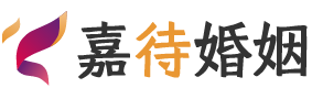 新疆吐鲁番婚姻调解